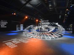 -欢乐海岸椰林沙滩-2025湾区超级灯会
