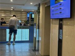 -荷逸唐电竞酒店(上海惠南地铁站店)