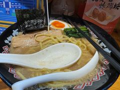 -Ramen满吉·豚骨拉面(丽园路店)