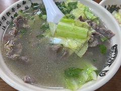 -杨三娘跷脚牛肉(羊子山西路店)
