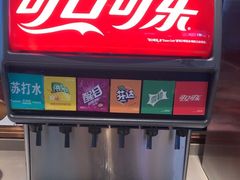 -半天妖烤鱼(大兴大悦春风里店)