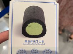-the Roll'ING手作瑞士卷专门店(卓悦中心店)
