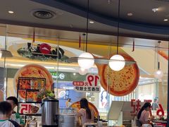 -必胜客(桐乡吾悦广场店)