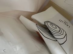 -LANLIZI BAKERY(COSMO店)