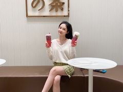 -奈雪的茶(KK MALL店)