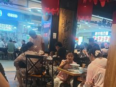 -和府捞面(领展购物广场京通店)