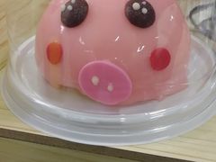 -味多美蛋糕(双安店)