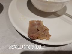 衢州鸭头-孙五味(范家路店)