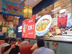 -渔家风味·鲅鱼水饺·央视展播·海鲜天津菜(开发区店)