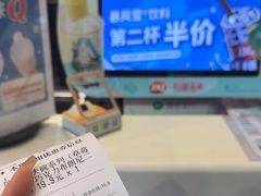 -DQ·蛋糕·冰淇淋(阜盛道店)