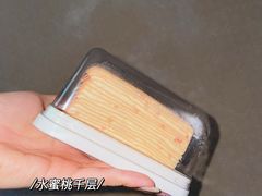 -奈雪的茶(大连新玛特店)