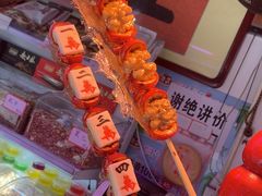 -天津堆姐糖堆刨冰(河东区总店)
