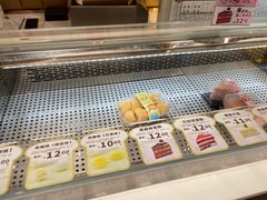 -CaidieBakery采蝶轩(人民东路店)