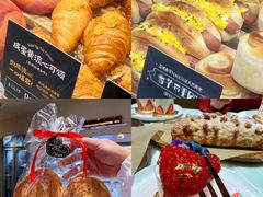 -DEMO黛慕蛋糕(三街两巷店)