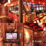 深圳探店|藏在体育馆下隐秘的角落🍶渔一居酒屋