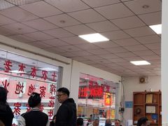 -九和鸿禧饭店