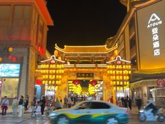 -敦煌夜市