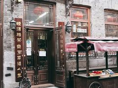 -中华巴洛克风情街