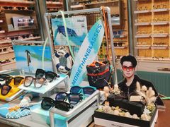 -MUJOSH木九十眼镜(长沙IFS国金中心店)