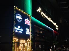 门面-Margherita雏菊意大利餐厅(雅颂庭购物中心店)
