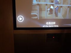 -金色印象·4K影院式足体养生(石碾盘店)