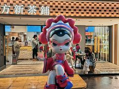 -霸王茶姬(正佳广场店)