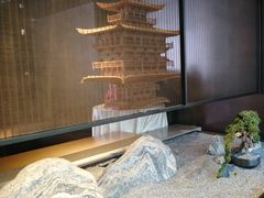 -冰火楼(梦泽园店)