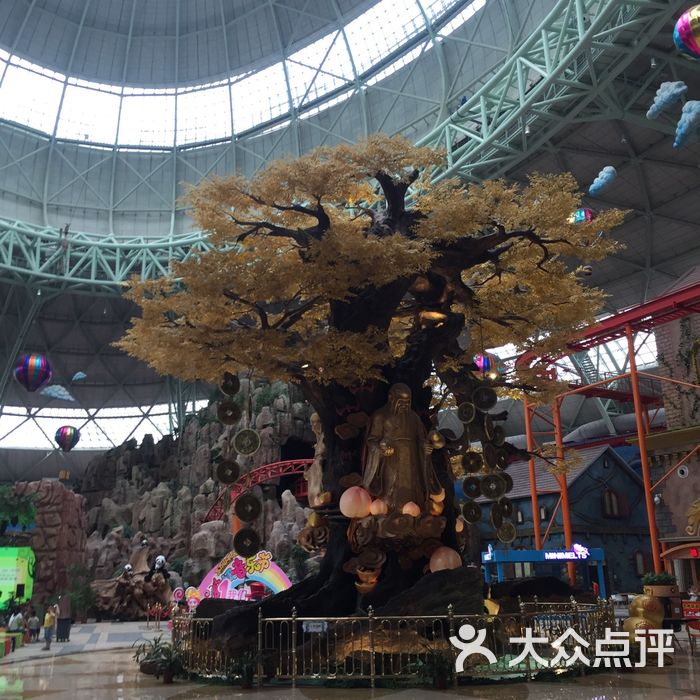 東方山水樂園陸公園