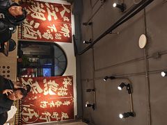 -金谷园饺子·烧烤·家宴(人大总店)