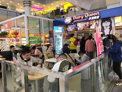 -DQ·蛋糕·冰淇淋(徐东销品茂店)