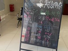 -中国银行(宁虹路支行)