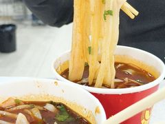 -骏骏牛肉粉店(吉庆街店)