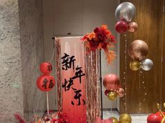 -麓舍全景太湖温泉别墅团建拓展会议亲子