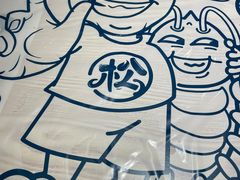 -松哥油焖大虾(科技园店)