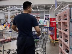 -山姆会员商店(杨桥西路店)