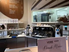 -VERIE BAKEHOUSE