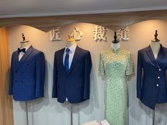 -匠心裁缝高级西服定制改衣(宝山店)