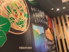 -阿香米线(天津凯德餐厅店)