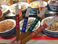 -古道村落(温汤店)