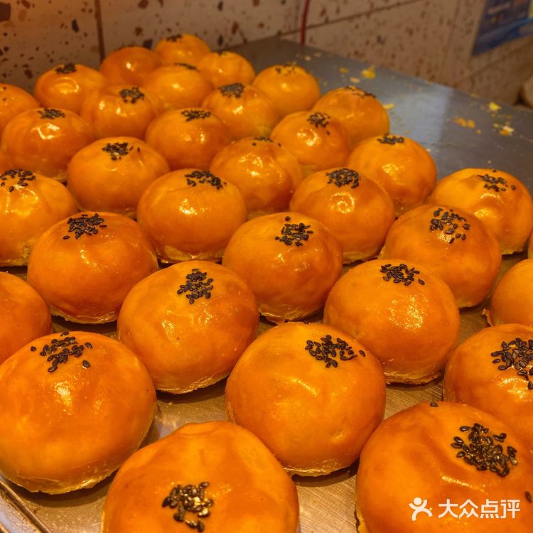 济南美食｜中式甜品店台峡糕点上新品-芝士流心挞