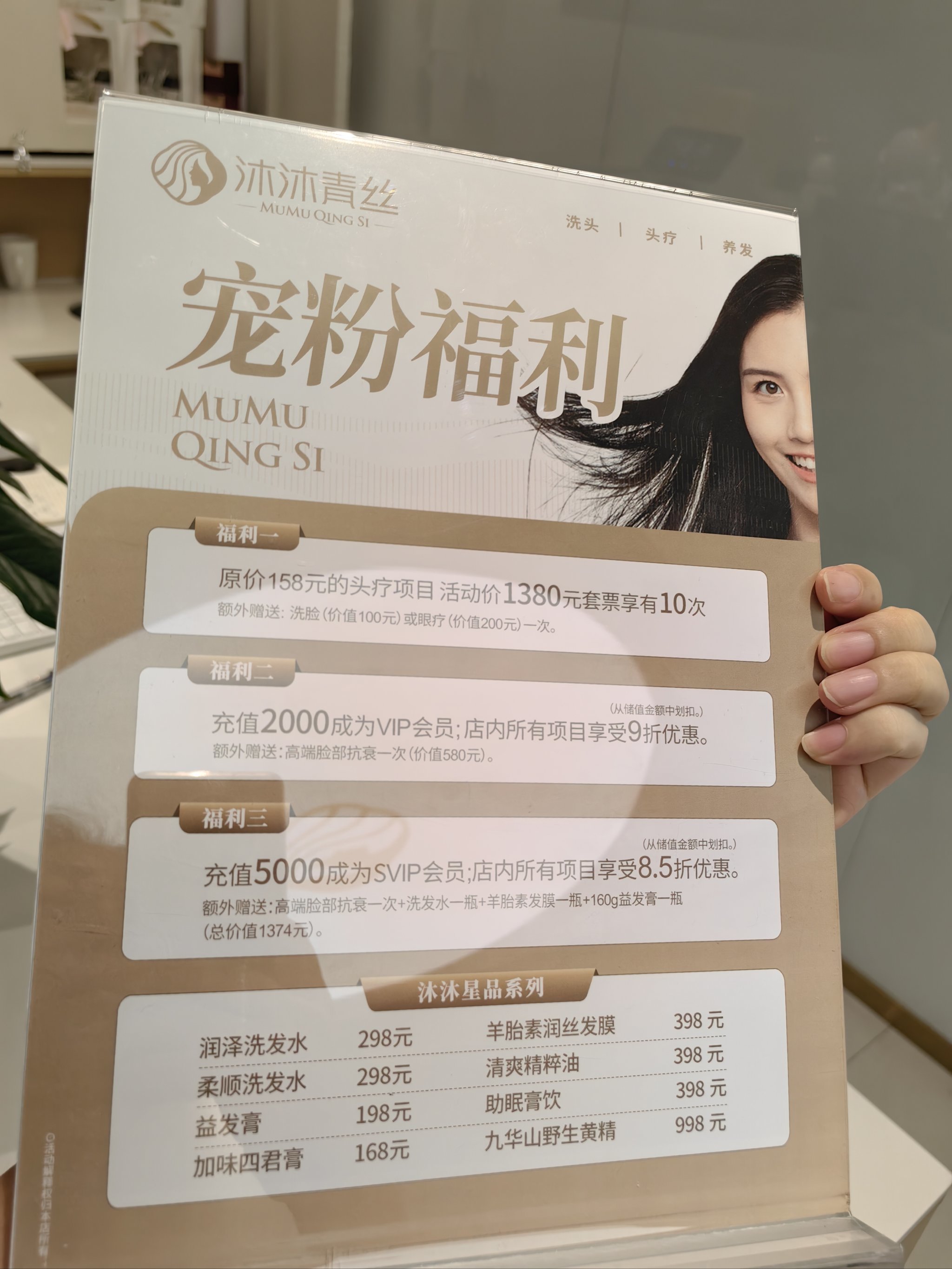https://qcloud.dpfile.com/pc/hgEDCIyauN3rumAcV3AhUBBZMVYLceZmSJguvqXxGvASwKYF4geFJ9UEtPqpaL5kY0q73sB2DyQcgmKUxZFQtw.jpg