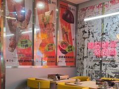 -令狐冲烤鱼·烧菜馆(达明店)