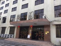 门面-华南师范大学石牌校区陶园