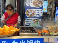 -热喜·现包大馅汤圆(老街店)