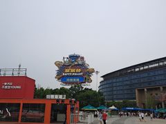 -武汉玛雅海滩水公园