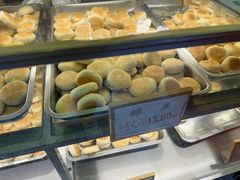-矮子馅饼(大成路店)