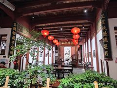 -董府·古宅餐厅