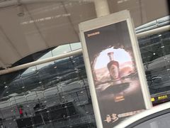 -南宁吴圩国际机场-T2航站楼