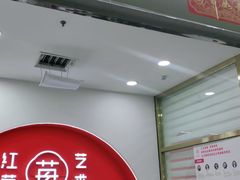 -予荷舞蹈(盛景校区)