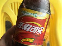 -铁谢李松祖传羊肉汤馆